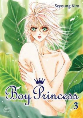 Boy Princess: Volume 3