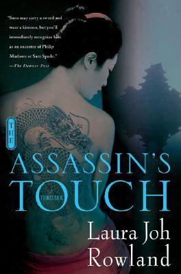 The Assassin's Touch: A Thriller