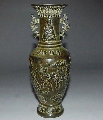 Chinese Bronze Vase With Ming Dynasty Xuande Mark-kwun Yam Sons