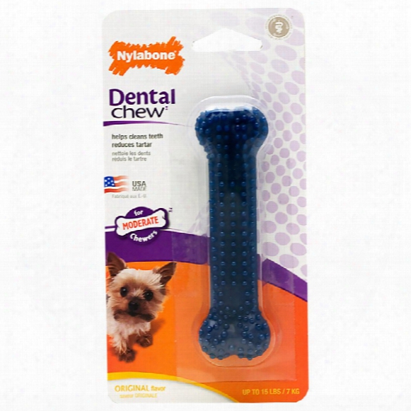 Nylabone Flexible Dental Chew - Petite (3.75&quot;)