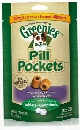 Greenies Pill Pockets Duck & Pea Allergy Formula for Dogs (2.6 oz)