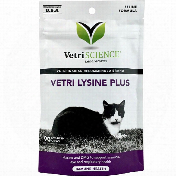 Vetriscience Vetri Lysine Plus (90 Bite-sized Chews)
