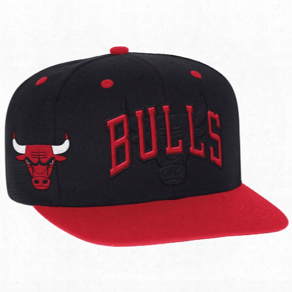 Chicago Bulls Adidas Nba 2016 Draft Snapback Cap