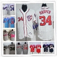 cheap Mens Washington Nationals Montreal Expos #34 Bryce Harper Gray navy blue red white 2017 Cool Flex Base pink Stitched Memorial jerseys