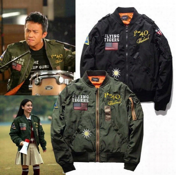 Mens Ma1 Bomber Jacket Us Army Flying Tiger Pilot Flight Jackets Thick Warm Vintage Motorcycle Embroidered Baseball Coats