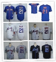 New York NY Mets Jerseys #21 Lucas Duda White Jersey Wholesale Cheap Baseball Jerseys Shirts 34 Noah Snydergaard 52 Yoenis Cespedes